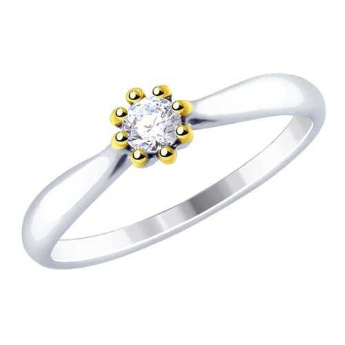 Кольцо женское SOKOLOV из серебра со Swarovski Zirconia 89010105 р.18.5 в Кропп