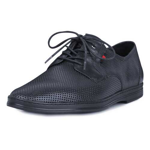 Туфли мужские Pierre Cardin JXY20SS-48 синие 41 RU в Кропп