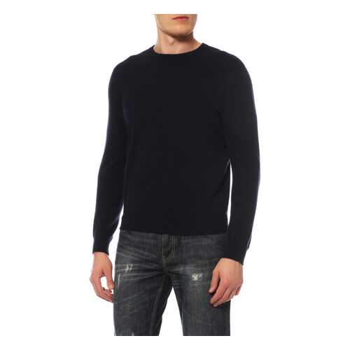 Джемпер мужской Mir cashmere 4-16-014WE синий 4XL в Кропп