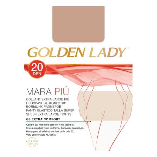 Колготки Golden Lady MARA 20 XXL, melon, 6/XXL в Кропп