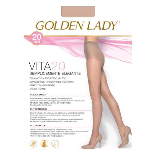 Колготки Golden Lady VITA 20, melon, 2/S в Кропп