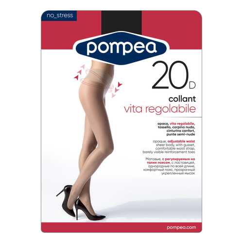 Колготки женские Pompea VITA REG nero 2 в Кропп